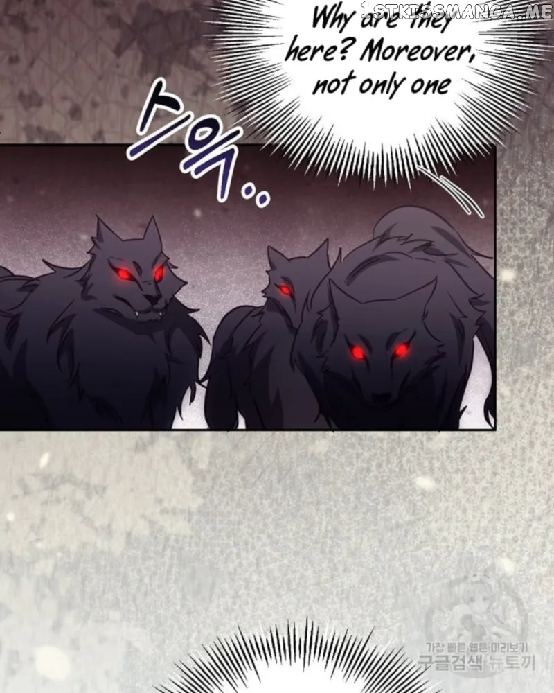 No Place for the Fake Princess Chapter 35 Online - pƔgina 109