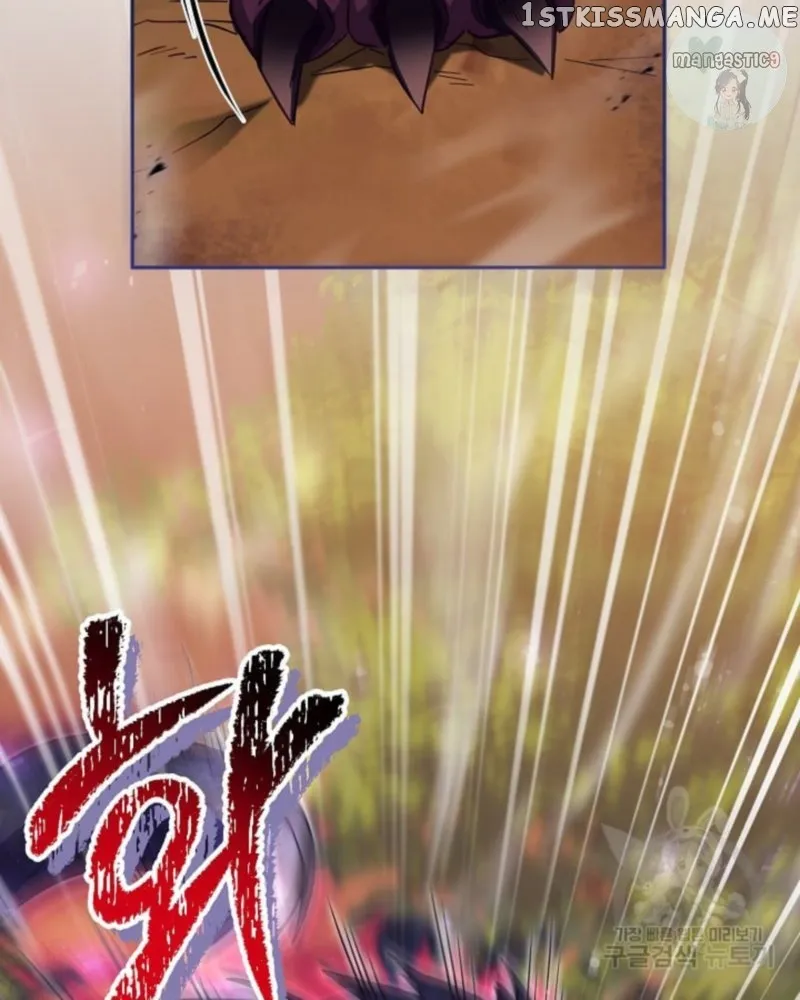 No Place for the Fake Princess Chapter 35 Online - pƔgina 113