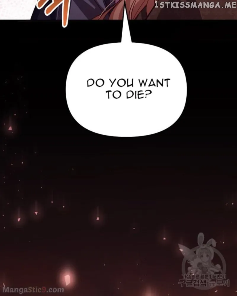 No Place for the Fake Princess Chapter 35 Online - pƔgina 117