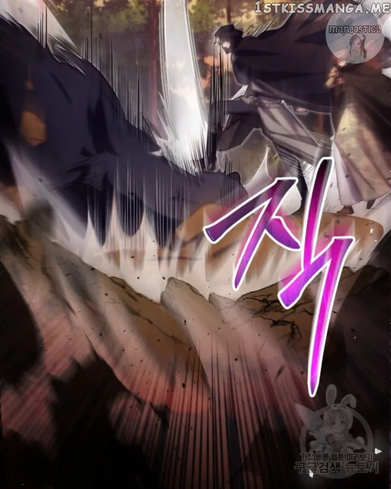 No Place for the Fake Princess Chapter 35 Online - pƔgina 119