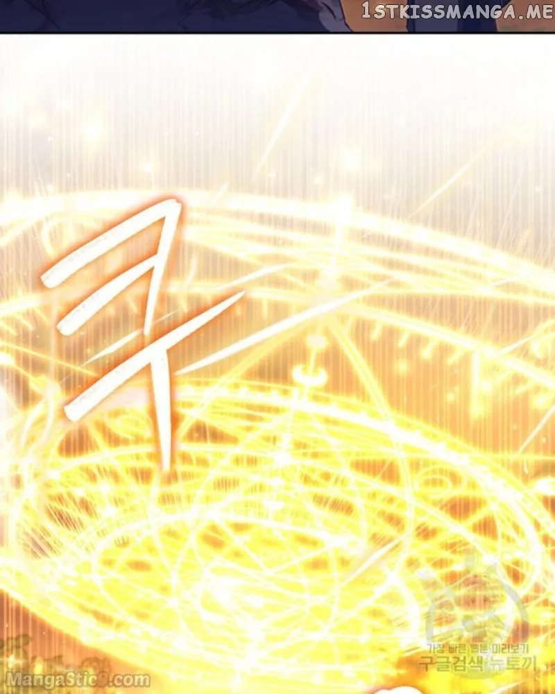 No Place for the Fake Princess Chapter 35 Online - pƔgina 129