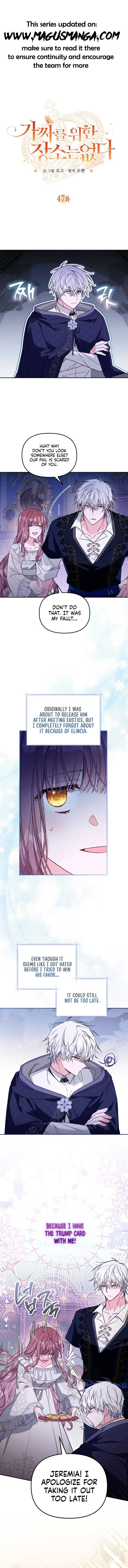 No Place for the Fake Princess Chapter 47 Online - página 1