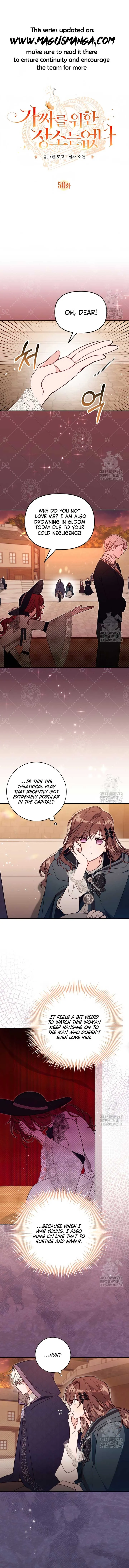 No Place for the Fake Princess Chapter 50 Online - página 1