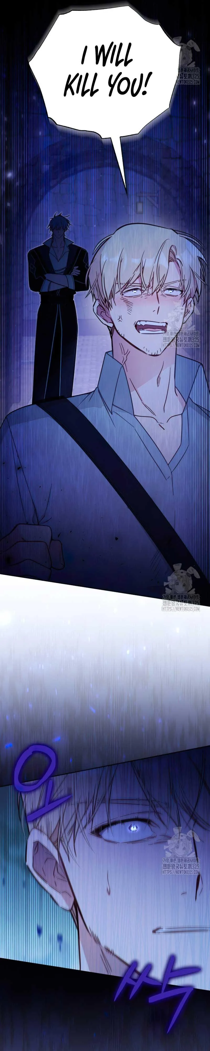 No Place for the Fake Princess Chapter 54 Online - página 3