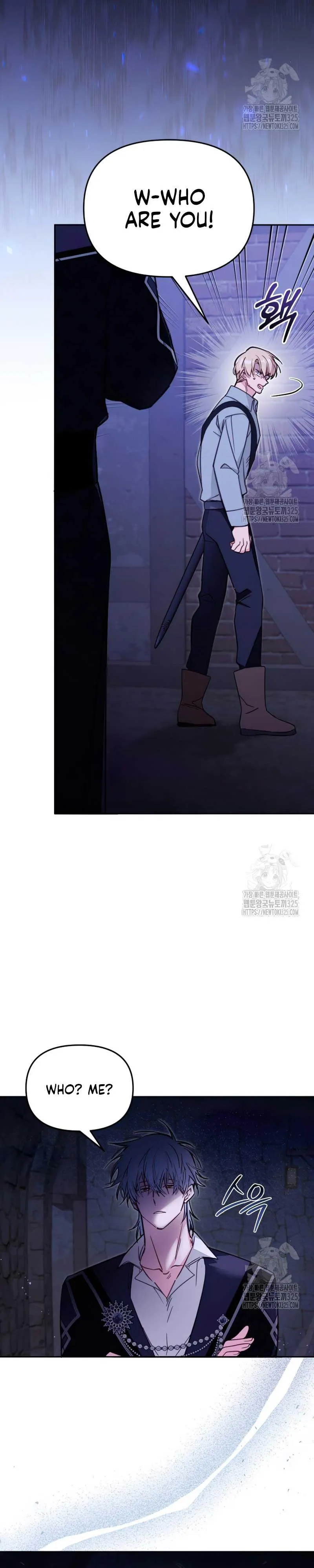 No Place for the Fake Princess Chapter 54 Online - página 4