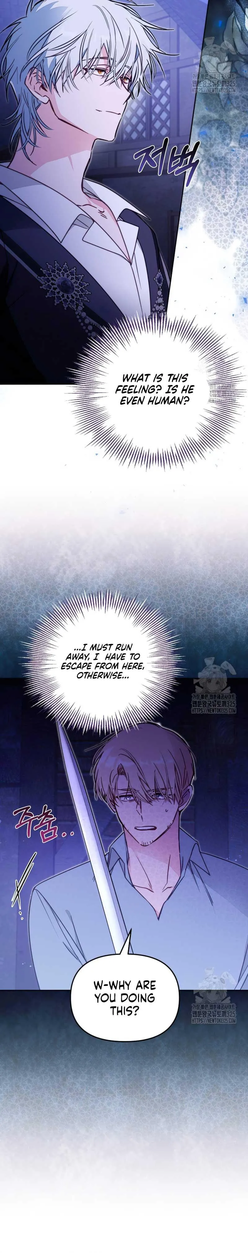 No Place for the Fake Princess Chapter 54 Online - página 6
