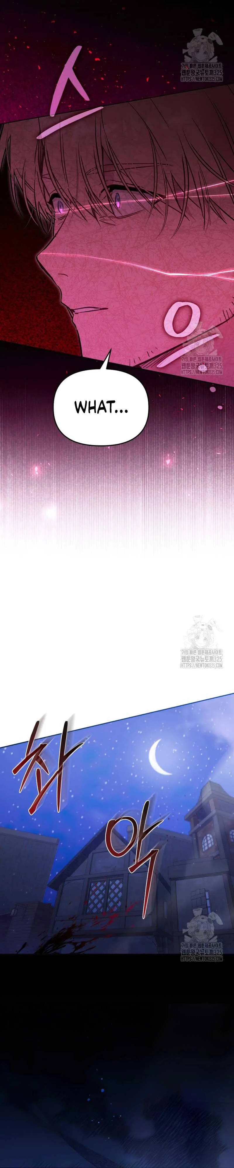 No Place for the Fake Princess Chapter 54 Online - página 8