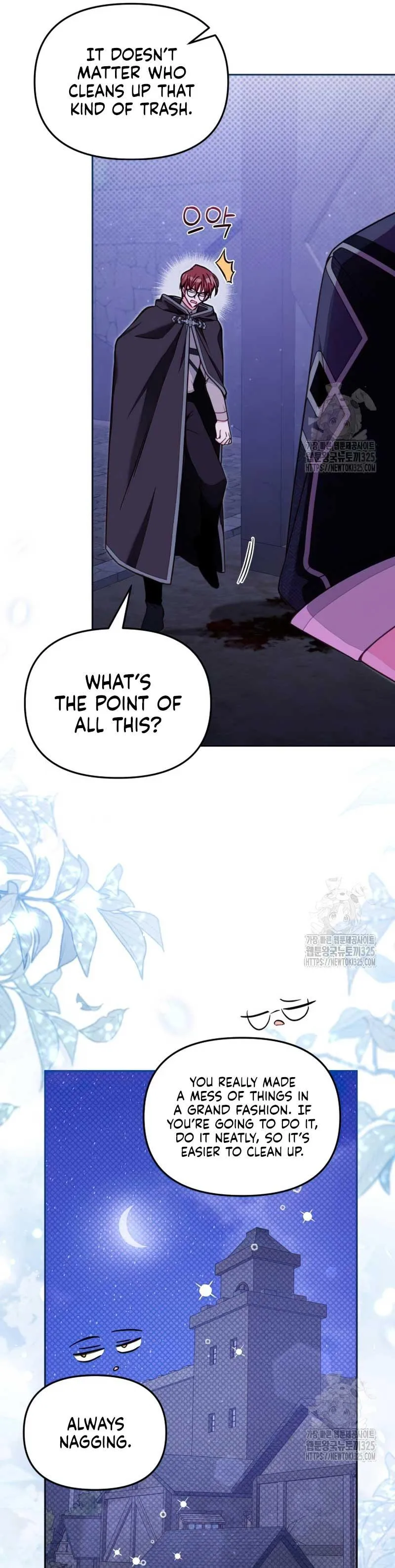 No Place for the Fake Princess Chapter 54 Online - página 11