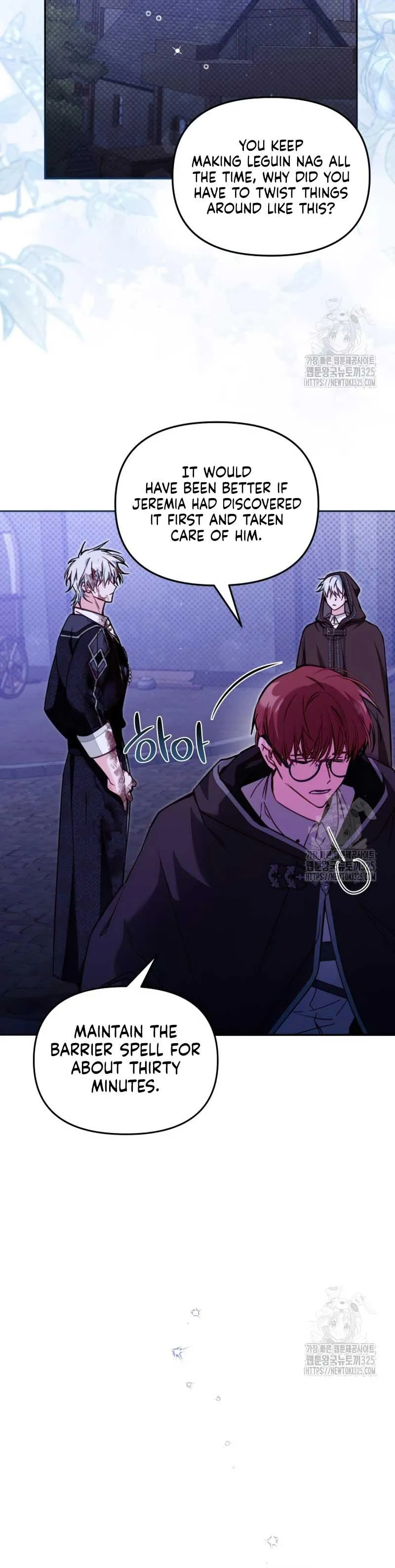 No Place for the Fake Princess Chapter 54 Online - página 12