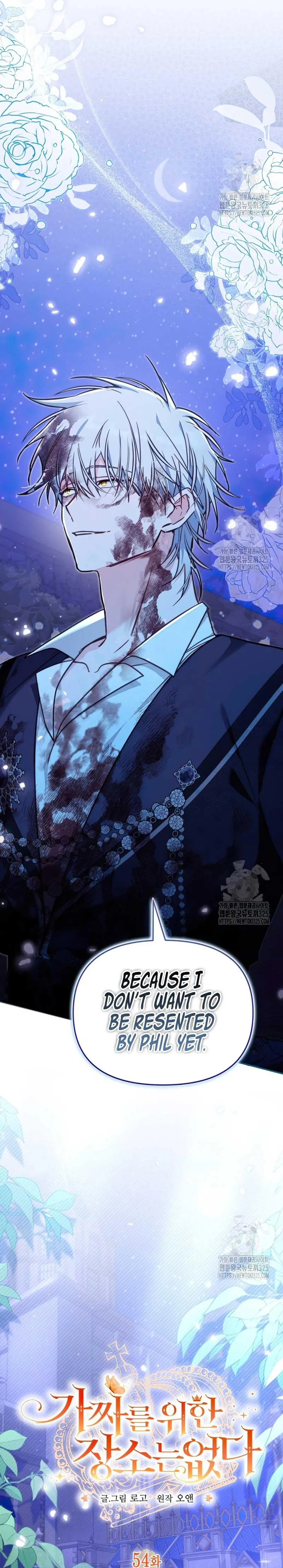 No Place for the Fake Princess Chapter 54 Online - página 15