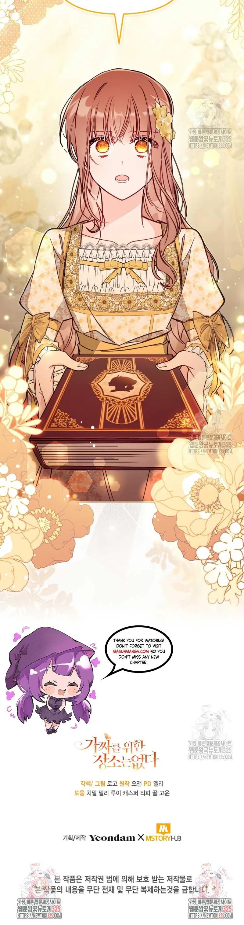 No Place for the Fake Princess Chapter 54 Online - página 30