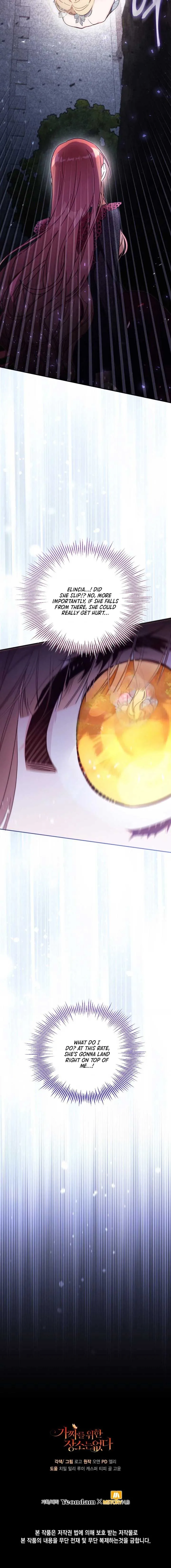 No Place for the Fake Princess Chapter 58 Online - página 10