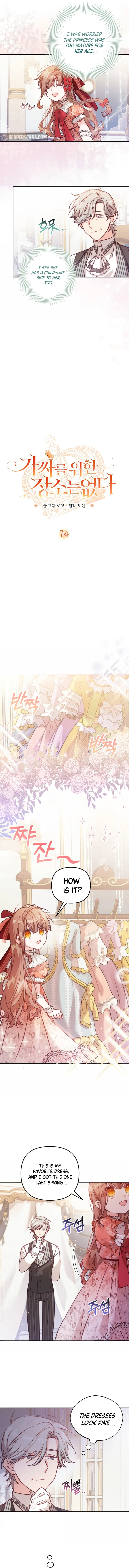 No Place for the Fake Princess Chapter 7 Online - página 4