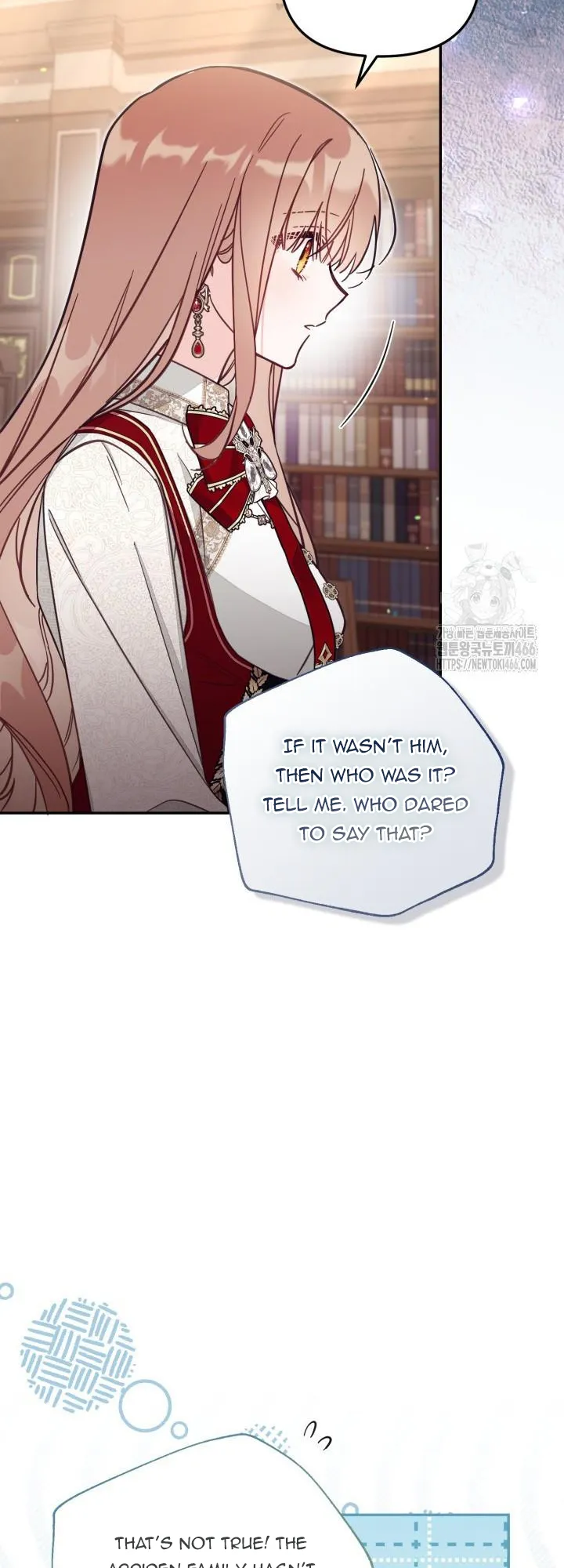 No Place for the Fake Princess Chapter 72 Online - pƔgina 23