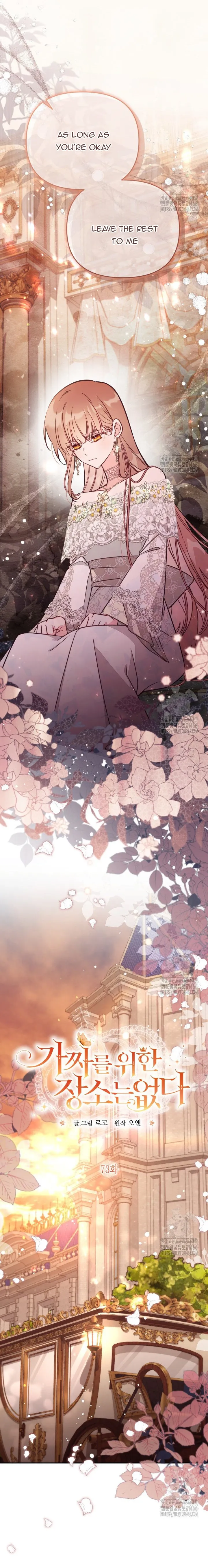 No Place for the Fake Princess Chapter 73 Online - página 7