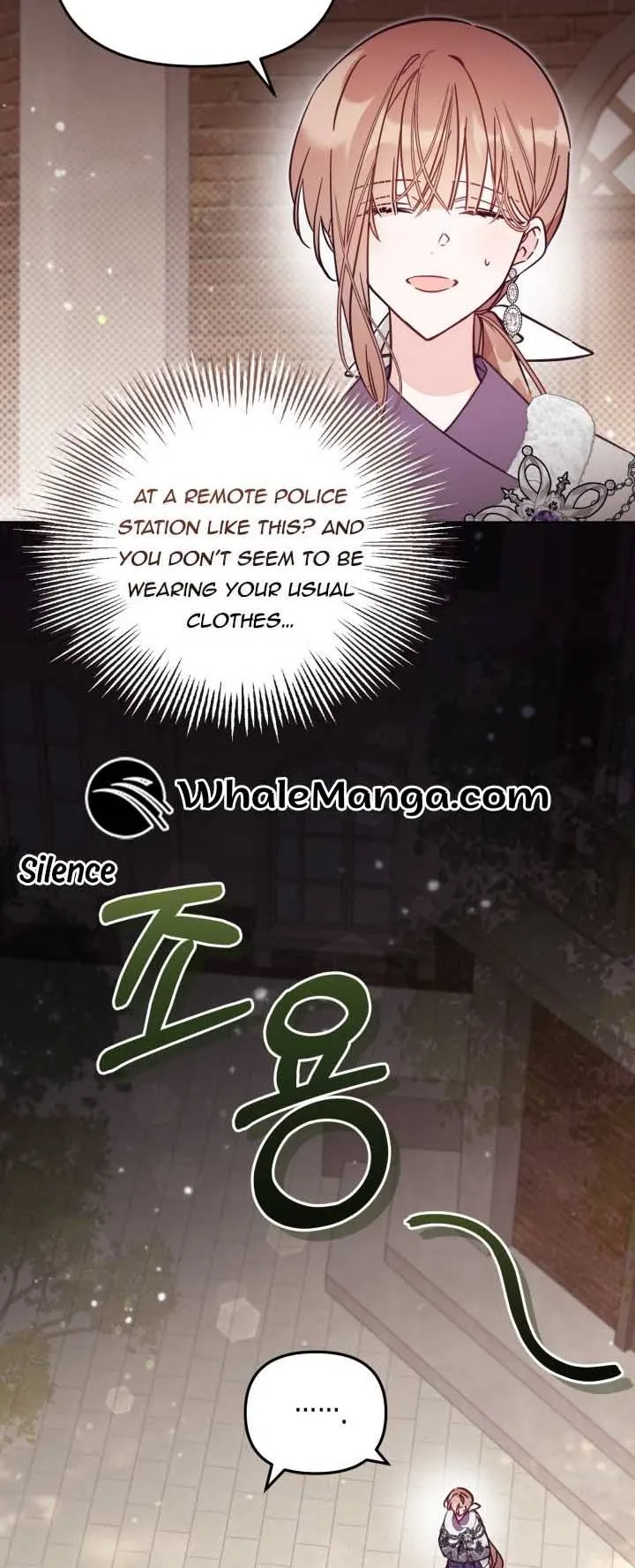 No Place for the Fake Princess Chapter 76 Online - pƔgina 3