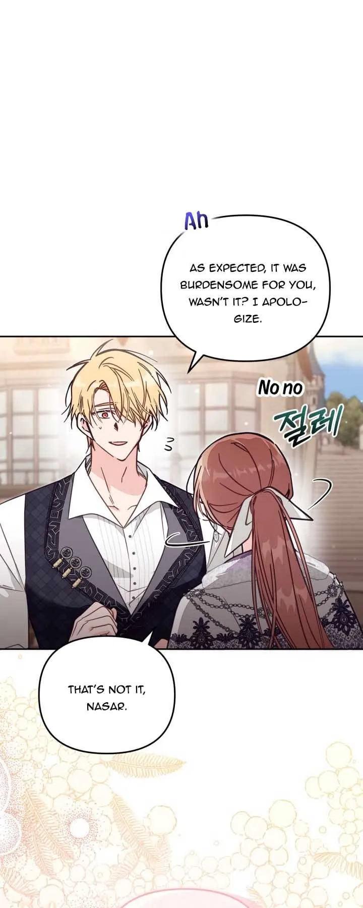 No Place for the Fake Princess Chapter 76 Online - pƔgina 18