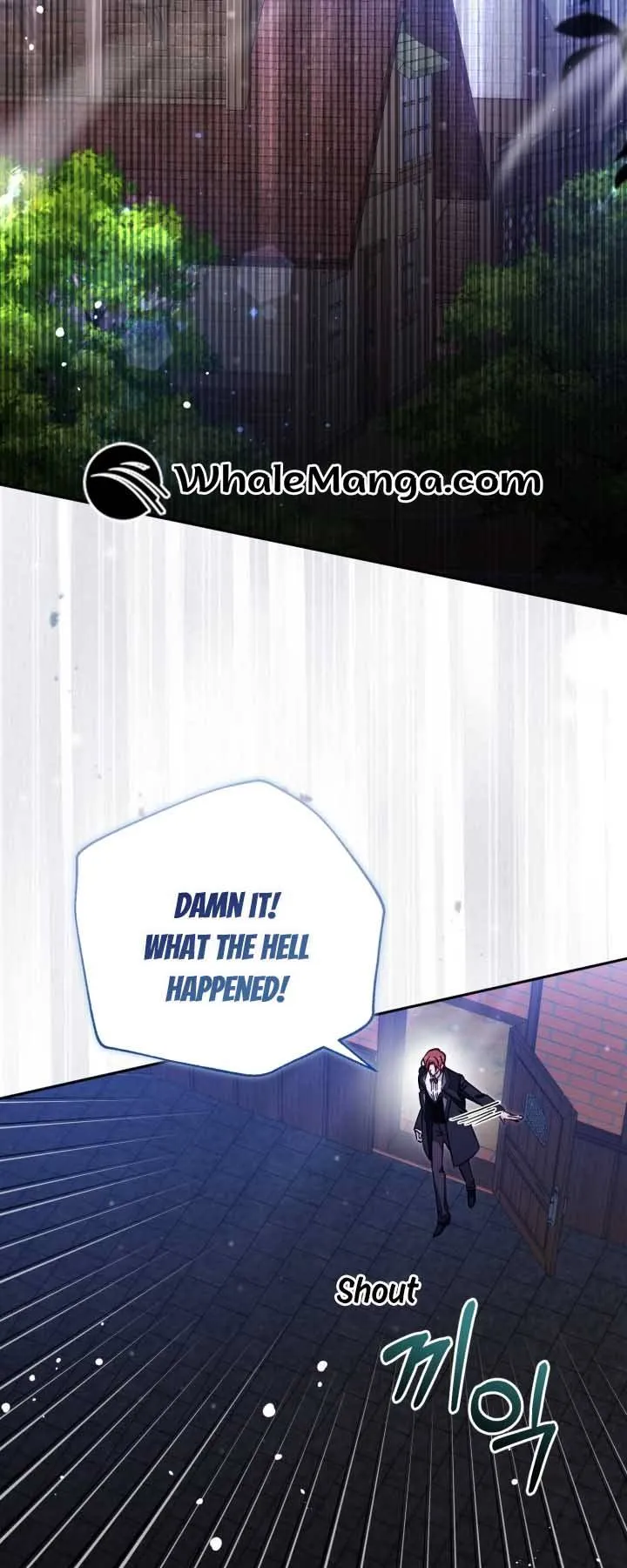 No Place for the Fake Princess Chapter 76 Online - pƔgina 26