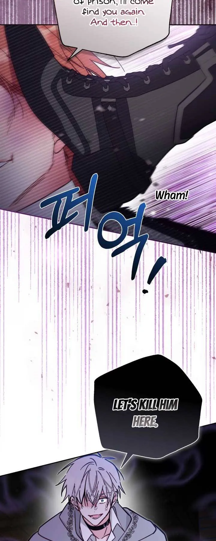 No Place for the Fake Princess Chapter 76 Online - pƔgina 57