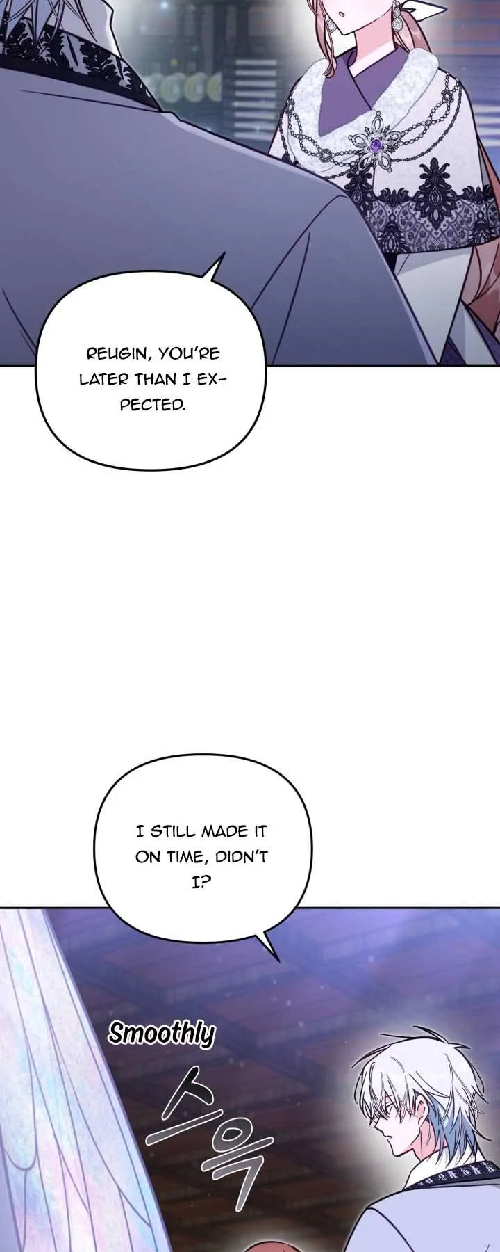 No Place for the Fake Princess Chapter 76 Online - pƔgina 60