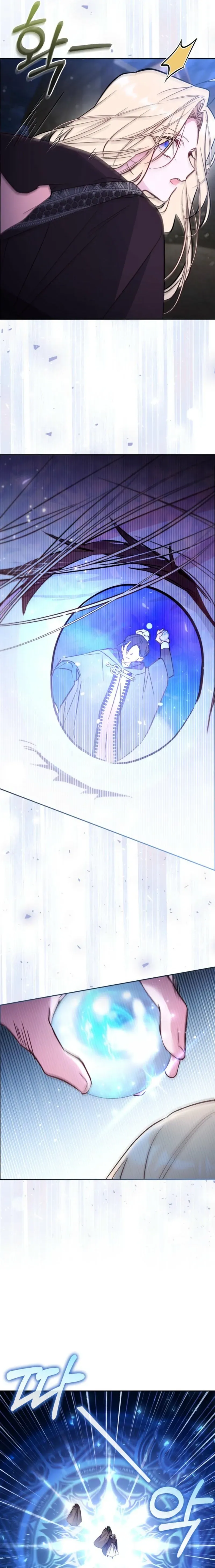 No Place for the Fake Princess Chapter 89 Online - página 11