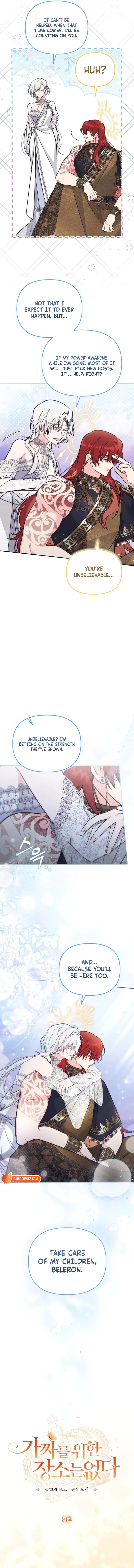 No Place for the Fake Princess Chapter 91 Online - página 4