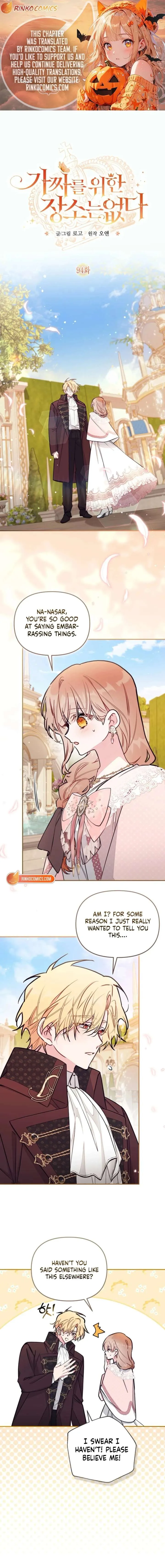 No Place for the Fake Princess Chapter 94 Online - página 1