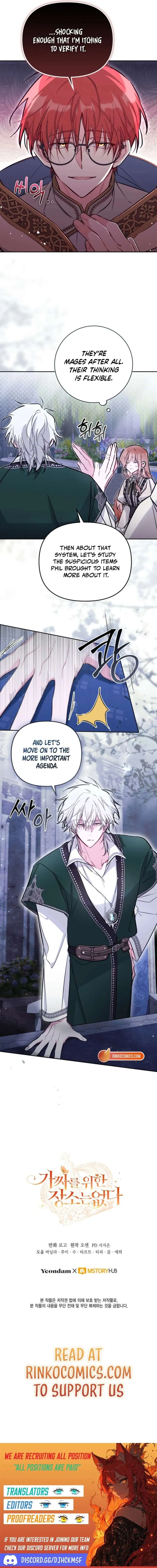 No Place for the Fake Princess Chapter 94 Online - página 15