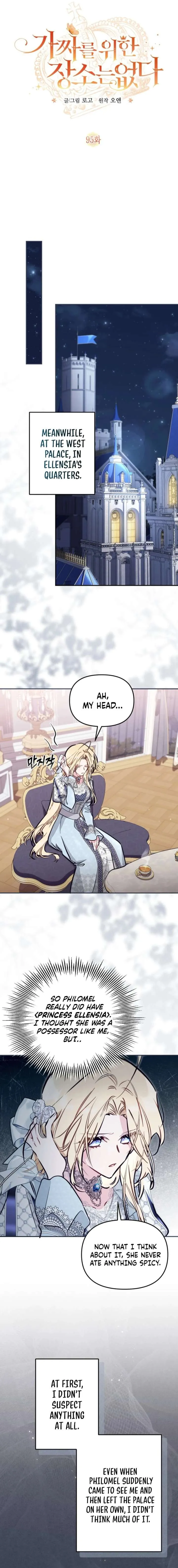 No Place for the Fake Princess Chapter 95 Online - página 7
