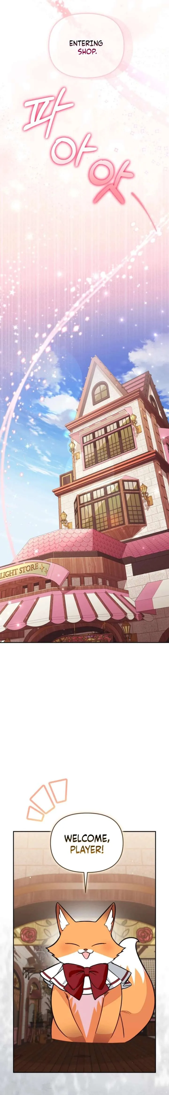 No Place for the Fake Princess Chapter 95 Online - página 14