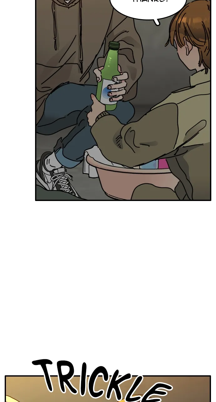 No Rose Without Thorns Chapter 6 Online - página 43
