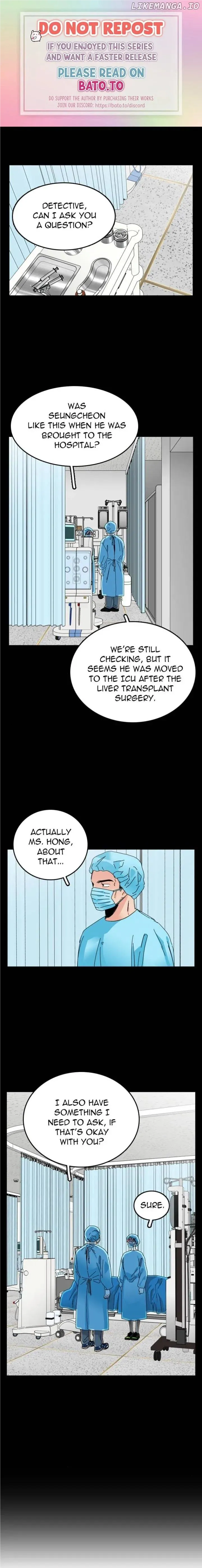 No Rose Without Thorns Chapter 87 Online - página 1