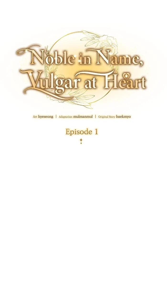 Noble in Name, Vulgar at Heart Chapter 1 Online - pƔgina 106