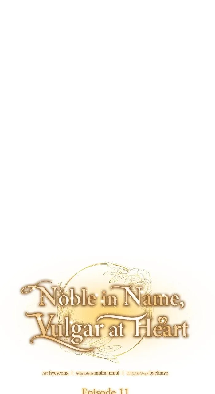 Noble in Name, Vulgar at Heart Chapter 11 Online - pƔgina 2