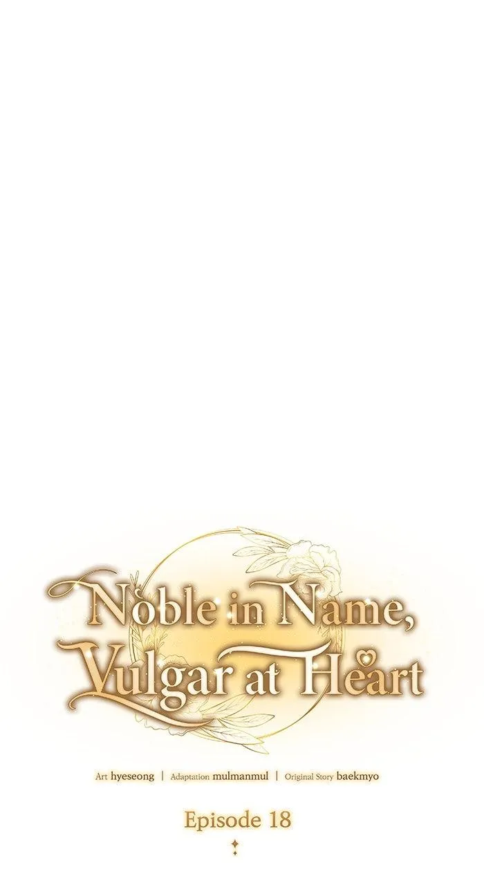 Noble in Name, Vulgar at Heart Chapter 18 Online - pƔgina 2