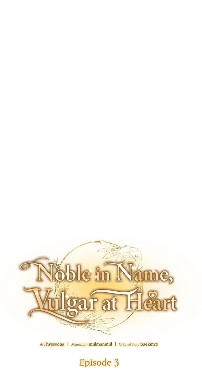 Noble in Name, Vulgar at Heart Chapter 3 Online - pƔgina 2