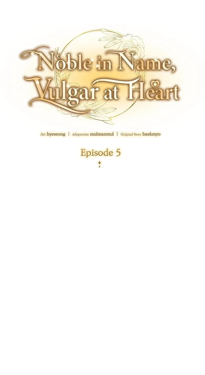 Noble in Name, Vulgar at Heart Chapter 5 Online - pƔgina 19