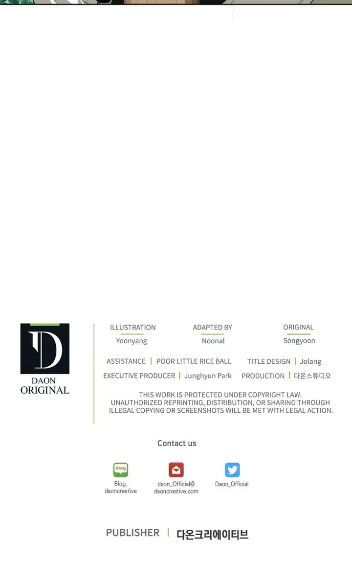 North by Northwest Chapter 40 Online - página 66