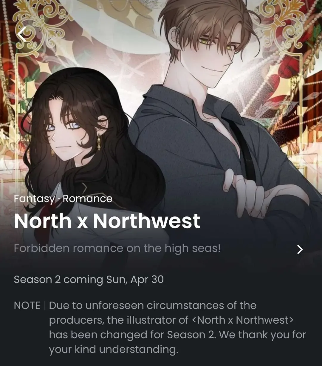 North by Northwest Chapter 41 Online - página 2