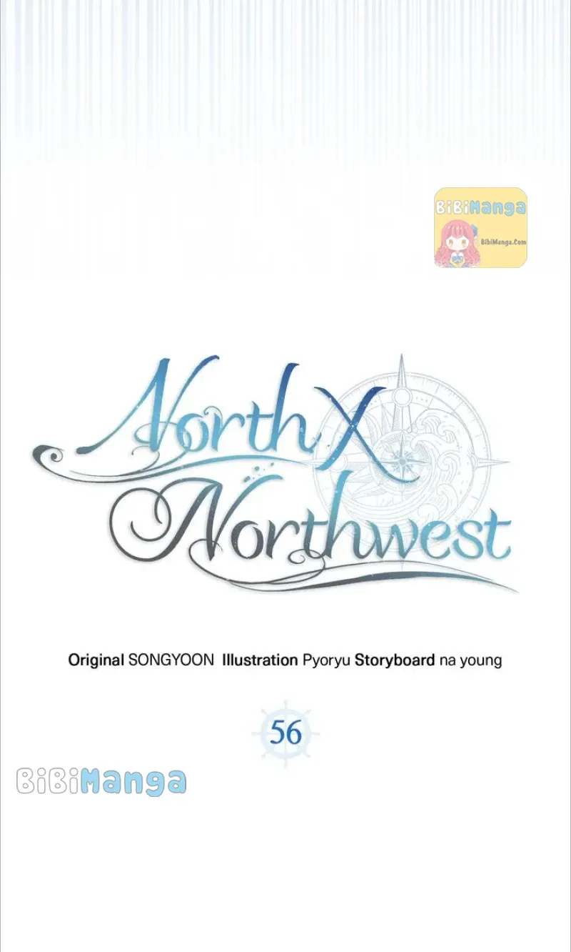 North by Northwest Chapter 56 Online - página 10