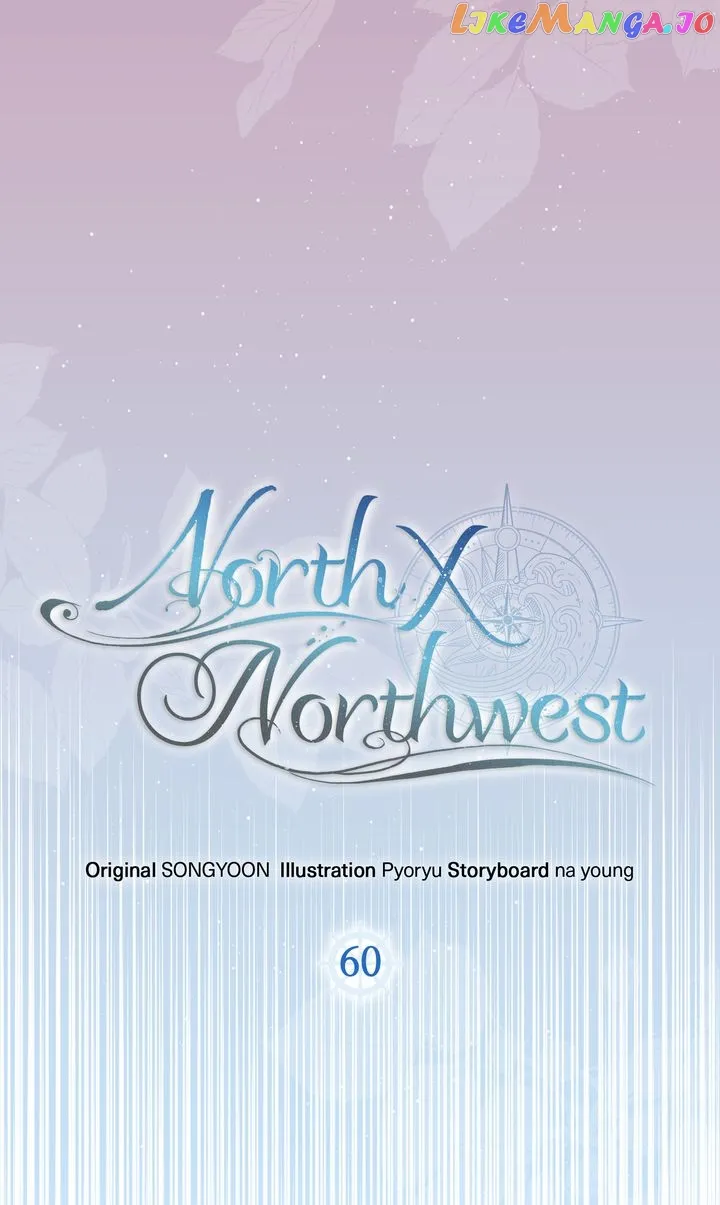 North by Northwest Chapter 60 Online - página 6
