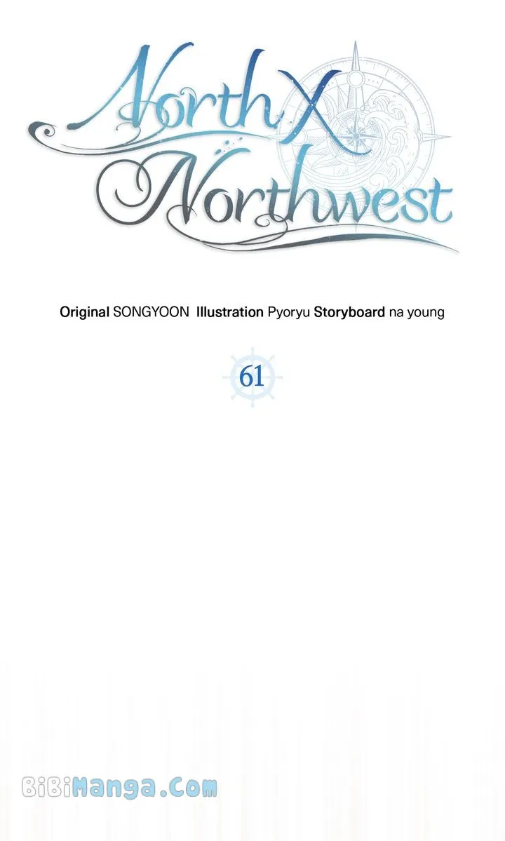 North by Northwest Chapter 61 Online - página 43