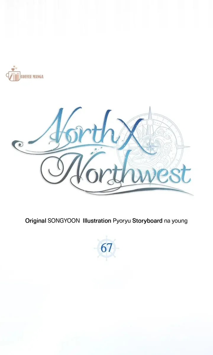 North by Northwest Chapter 67 Online - página 7