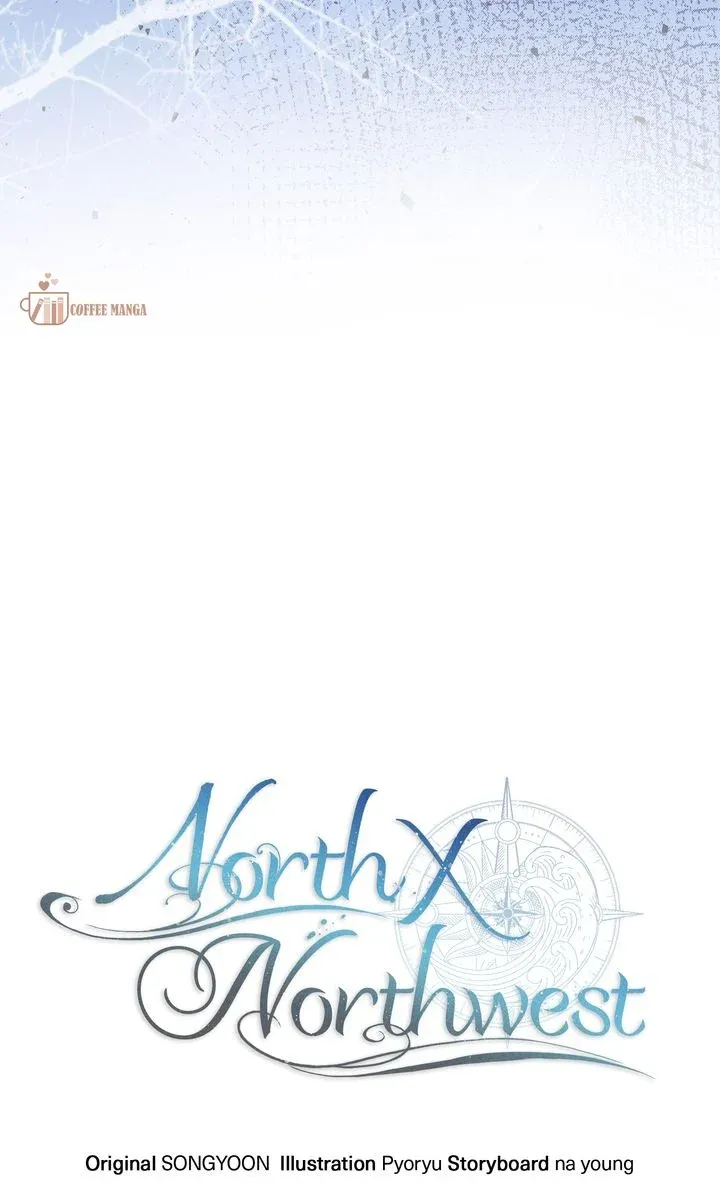 North by Northwest Chapter 70 Online - página 23