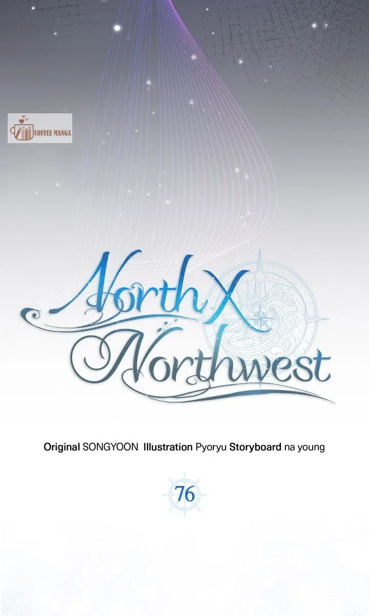 North by Northwest Chapter 76 Online - página 25