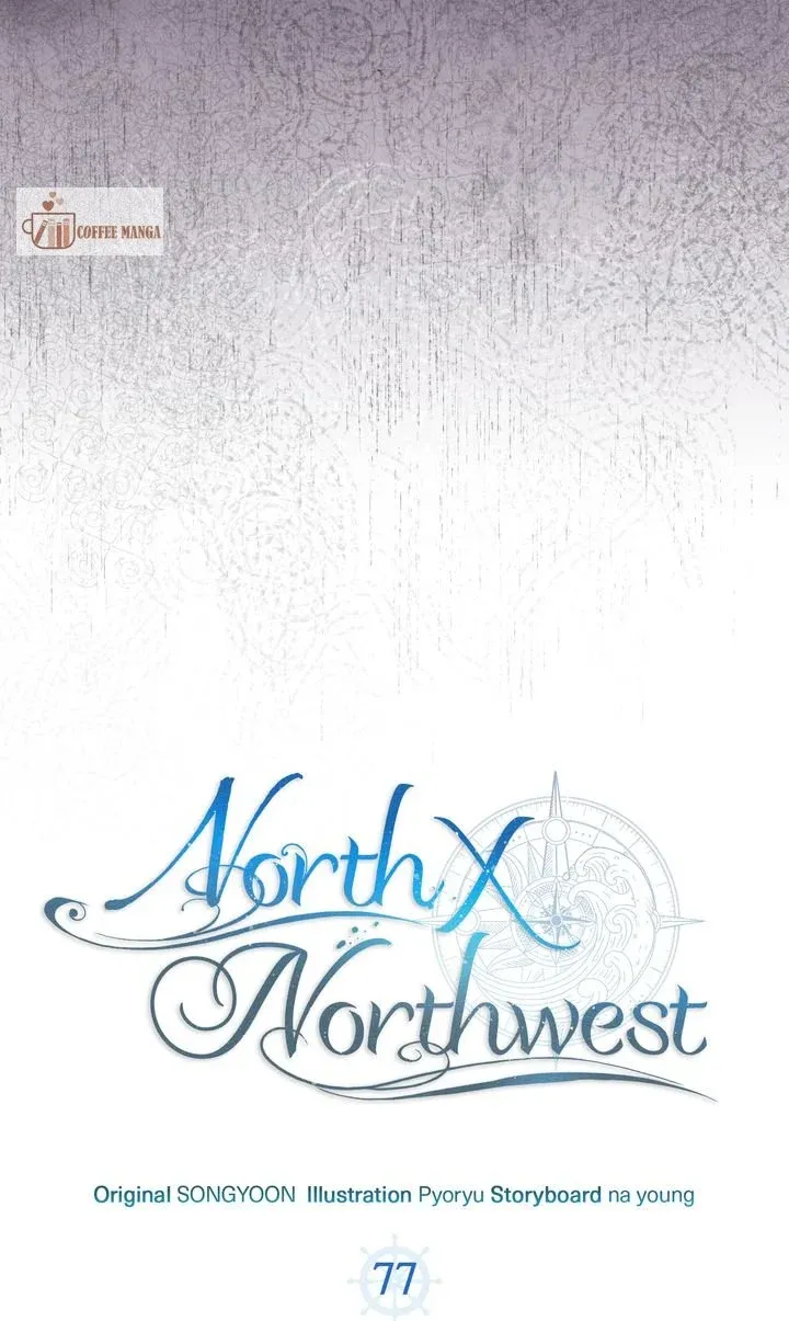 North by Northwest Chapter 77 Online - página 13