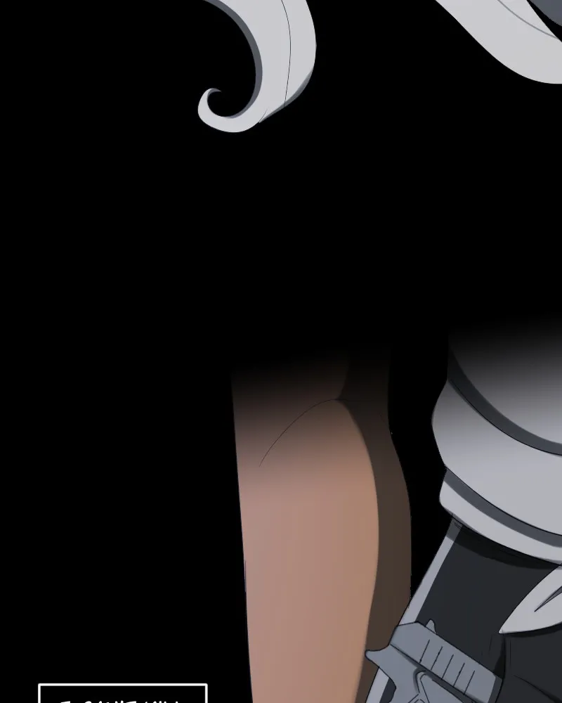 Not Even Bones Chapter 113 Online - página 18