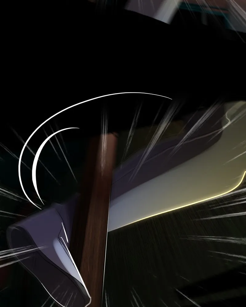 Not Even Bones Chapter 121 Online - página 76