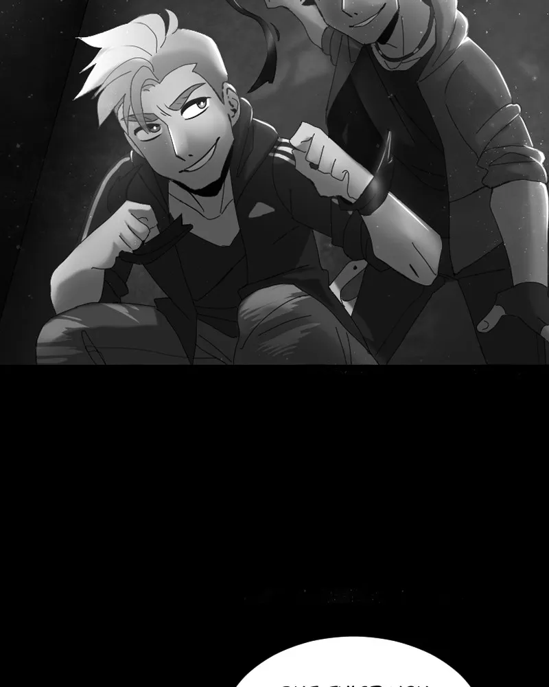 Not Even Bones Chapter 122 Online - página 64