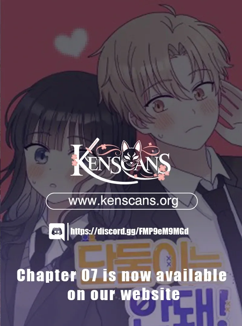 Not Just the Two of Us Chapter 1 Online - página 1